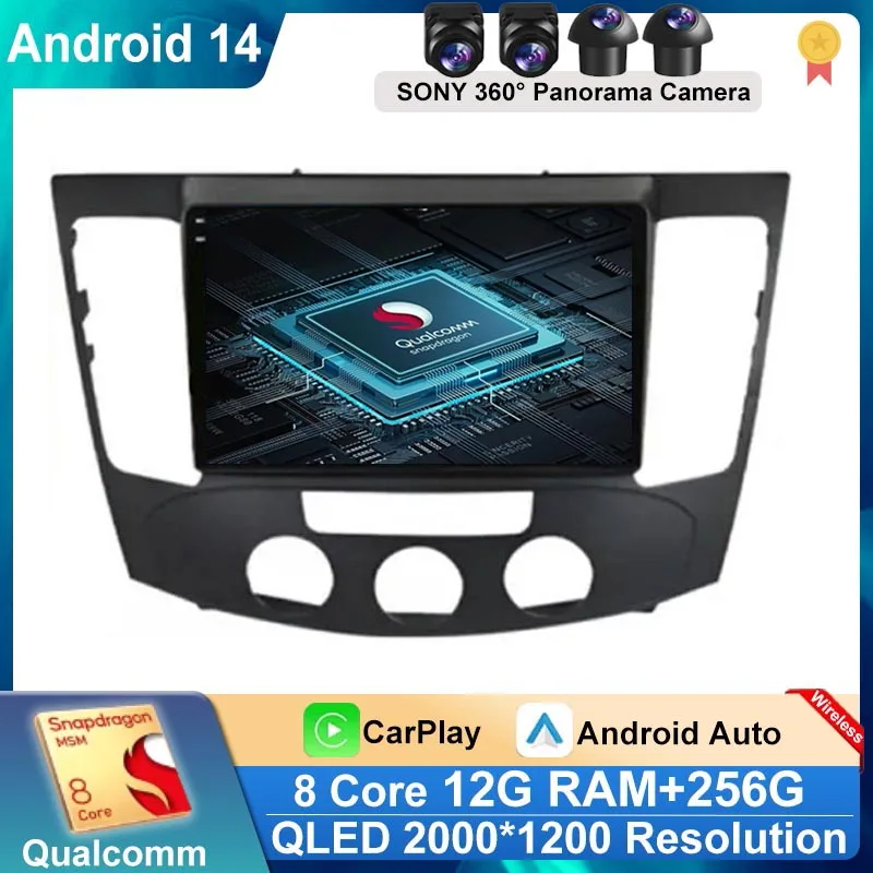 Android 14 Carplay авто радио для Hyundai Sonata NF 2008-2010 2 Din мультимедийный видеоплеер навигация