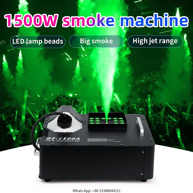 SHTX Высокомощная 3000 Вт RGB вертикальная дымовая машина для Dj Stage оборудование с