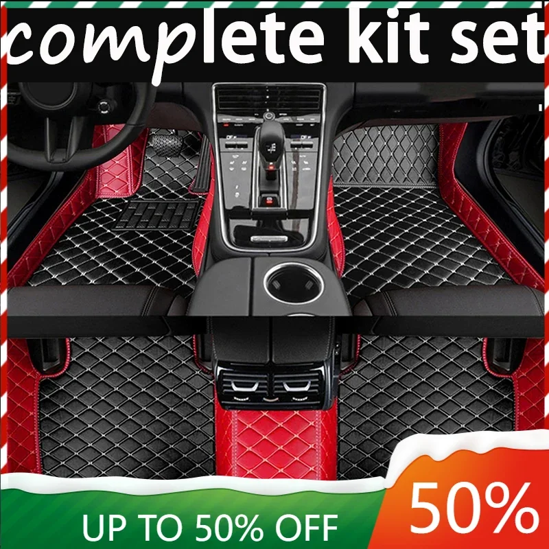 Кожаные автомобильные коврики на заказ для ног HOLDEN команды 2001-2008