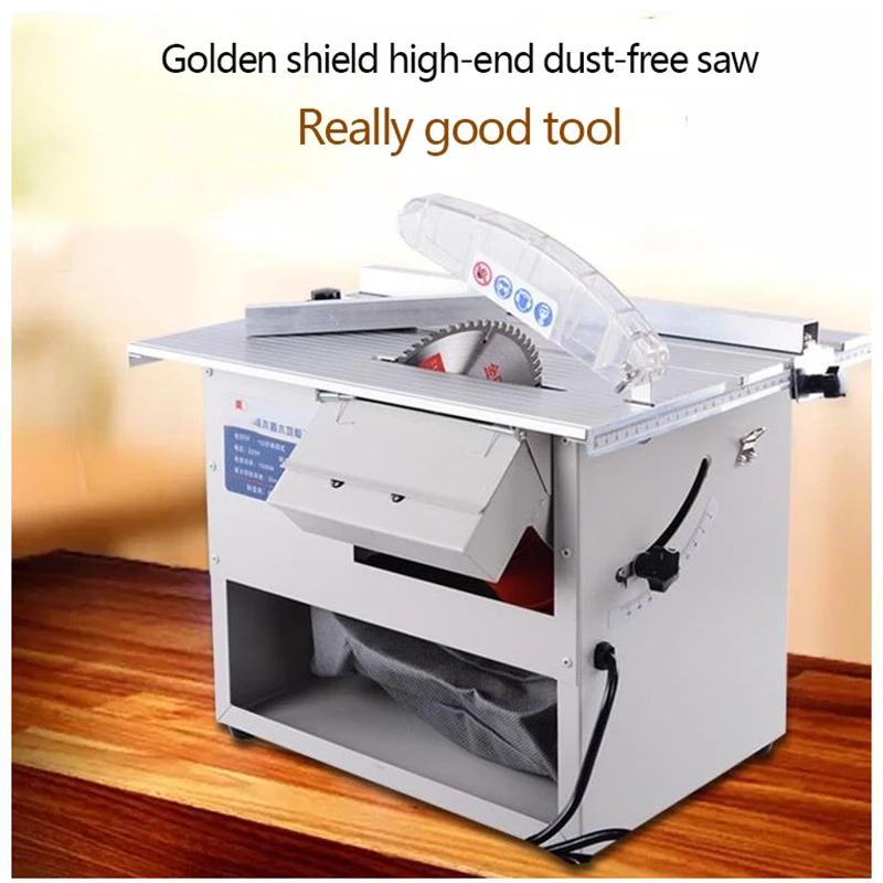 JD-150C напольная скользящая пила электрическая беспыльная деревообрабатывающая