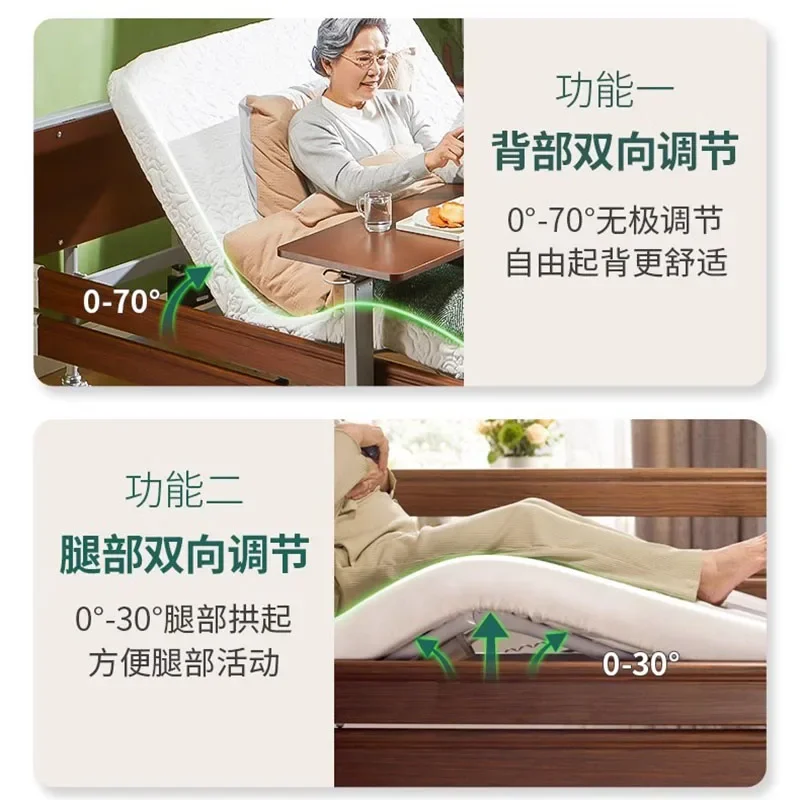 Электрические кровати для пожилых людей регулируемый каркас восстановления