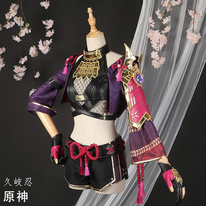 

Костюм женский COS-HoHo из аниме «Genshin Impact»