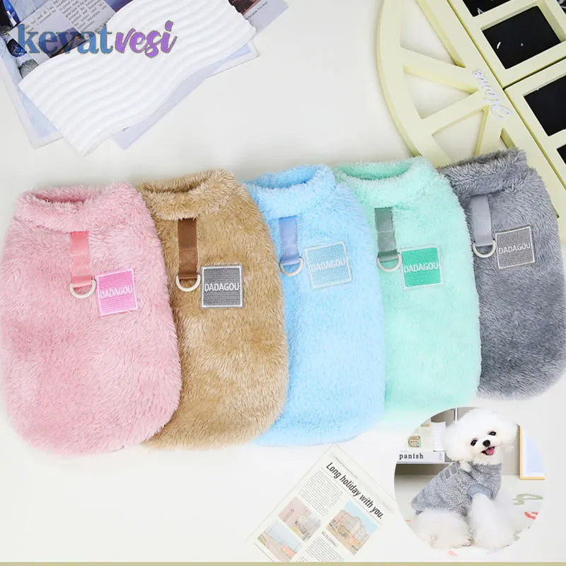 

Winter Dog Clothes Warm Pets Coats Soft Fleece Pet Clothing for Small Medium Dogs Cats Puppy Vest Chihuahua Yorkies Costumes