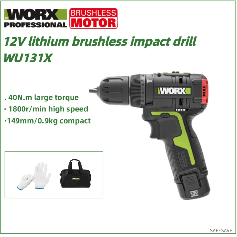WORX WU131X 12 В беспроводная ударная дрель с бесщеточным Мотором 40 нм WORX WU131X 12 В беспроводная ударная дрель с бесщеточным Мотором 40 нм