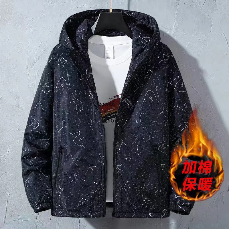 2021 New Men's Cotton-padded Jacket Autumn Winter Thick And Warm Male Jacket Korean Style Trendy Cotton Clothing Large Size Coat