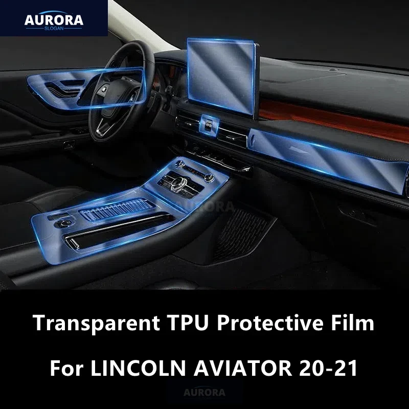 Внутренняя центральная консоль для LINCOLN AVIATOR 20-21 прозрачная фотопленка ремонта от