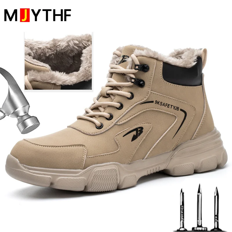 

Men's Safety Work Shoes With Steel Toe Kevlar Puncture-Proof Anti-Smashing Safety Boots Work Sneakers Casual Protective Shoes