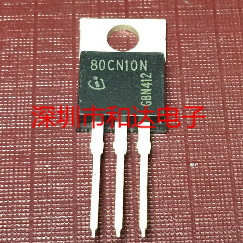 

5PCS-10PCS IPP80CN10N3G 80CN10N TO-220 NEW AND ORIGINAL ON STOCK