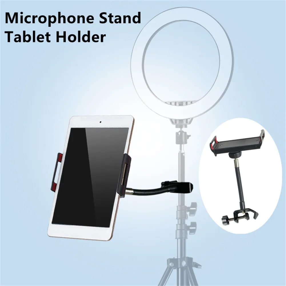 1PC Tablet Live Support With Tablet Holder Phone Clamp 360 Degree Rotation Adjustable Universal Microphone Stand Mount Holder