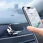 Магнитный держатель для автомобиля, вращающийся на 360 градусов кронштейн для поддержки, настольная подставка, настенная подставка для приборной панели для iPhone, Samsung