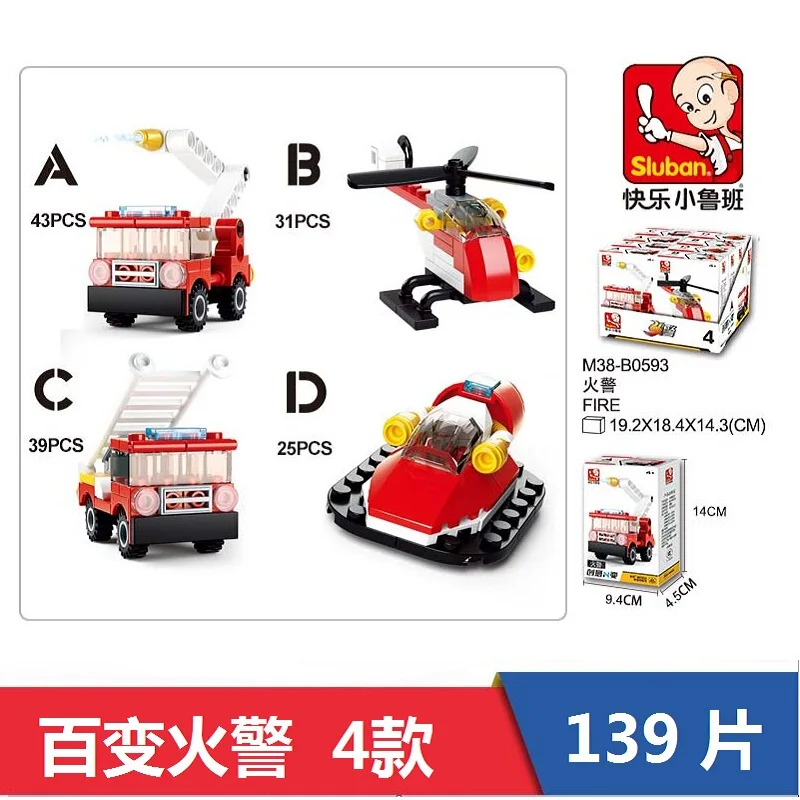 Игрушки Marble Race Run Big Block Compatible Duploed Building Blocks Funnel Slide Diy Bricks Toys For Children Gift Baby Doll on.