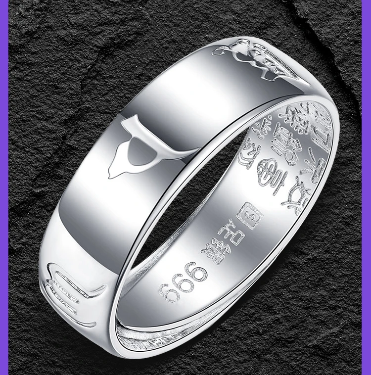 

S925 Silver Six Words Mantra Men's Lucky Pure Ring Index Finger with Opening Silver Ring Proverbs Little Finger Ring