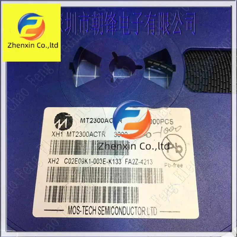 

Оригинальный новый телефон MT2300ACTR, 50 шт