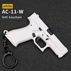 Брелок для ключей, тактический аксессуар для охотничьего ружья, со съемным кольцом для ключей