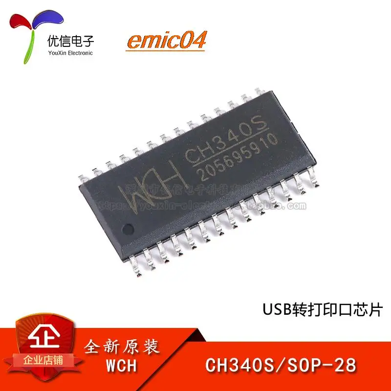 

Оригинальный в наличии CH340S SOP-28 USB