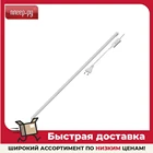 Светильник UltraFlash LWL-2022-02 LED 18W 1500Lm 6500K 14386