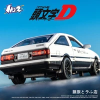 132 initial d ae86 alloy metal diecast cars model inital toy car vehicles rx7 pull back light for children boy toys gift