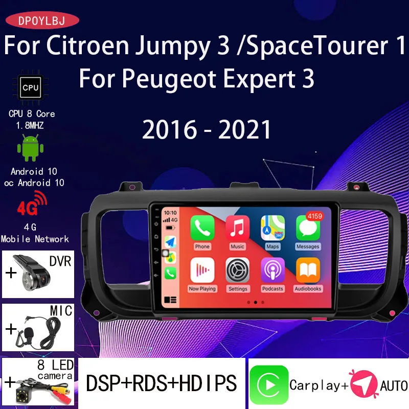 

Автомагнитола 2din на Android, мультимедийный плеер carplay с GPS, без DVD для Citroen Jumpy 3 SpaceTourer 1 для Peugeot Expert 3 2016 - 2021
