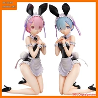 100 originalanime rezero rem ram bunny girl 30cm sexy style pvc action figure anime figure model toys figure doll gift