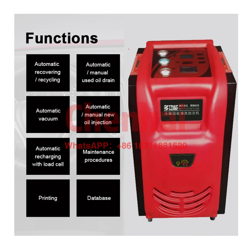 Полностью автоматическая машина для восстановления и наполнения хладагента