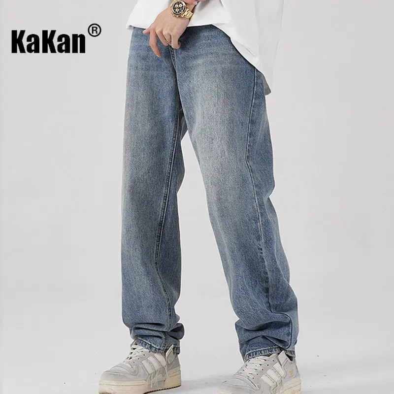Kakan - New Retro Blue Jeans for Men, Loose Fitting Straight Leg Pants Trendy Brand Drape Wide Leg Jeans K24-ZLJZT0011