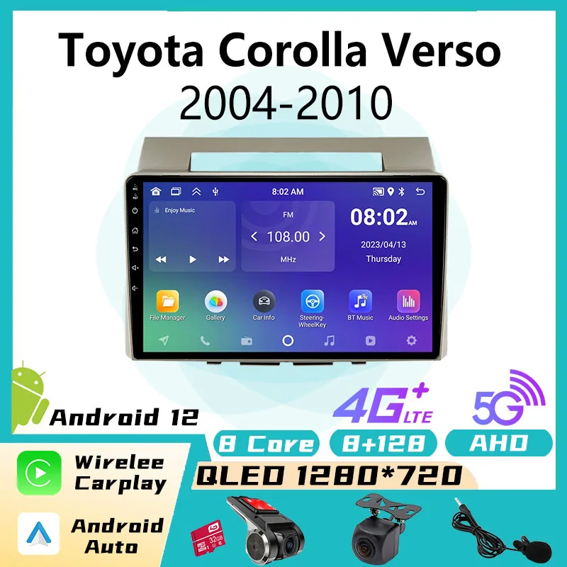 Автомагнитола 2 Din на Android для Toyota Corolla 2004-2010, автомобильный стерео Мультимедийный Плеер, FM, GPS, 4G, BT, навигация, Авторадио