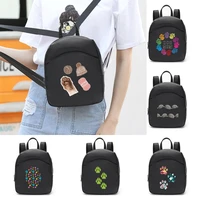 fashion backpacks woman small school bag new footprints series designer handbag backpack for men outdoor mini shoulder bags 2022