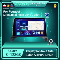 justnavi 2 din android 10 0 car radio for peugeot 5008 4008 3008 2017 2020 multimidia video player gps navigaion split screen