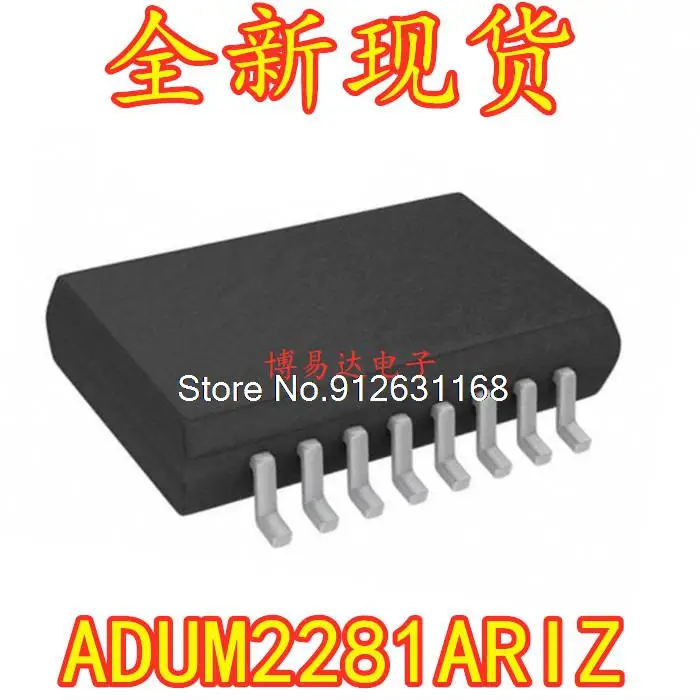 

ADUM2281ARIZ ADUM2281IC/SOIC-16