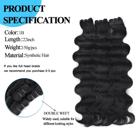 Синтетические пучки волос BUDABUDABUDA 22 дюйма объемная волна светлые