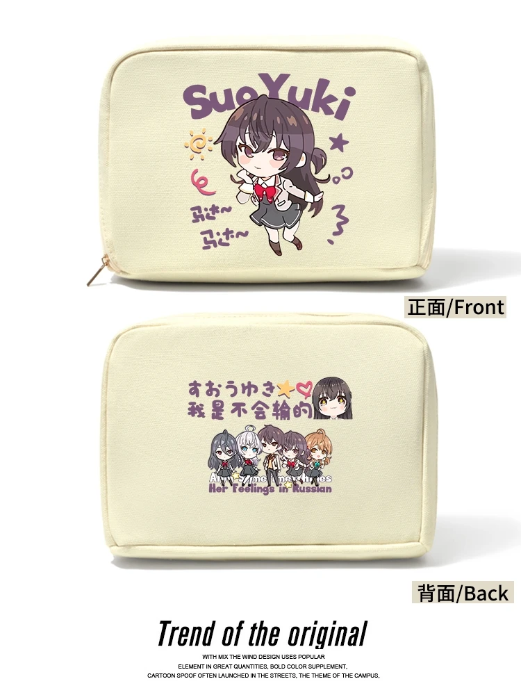 Рюкзак Alya Sometimes Hides Her Feelings in Russian Suo Yuki пенал с героями мультфильмов для косплея