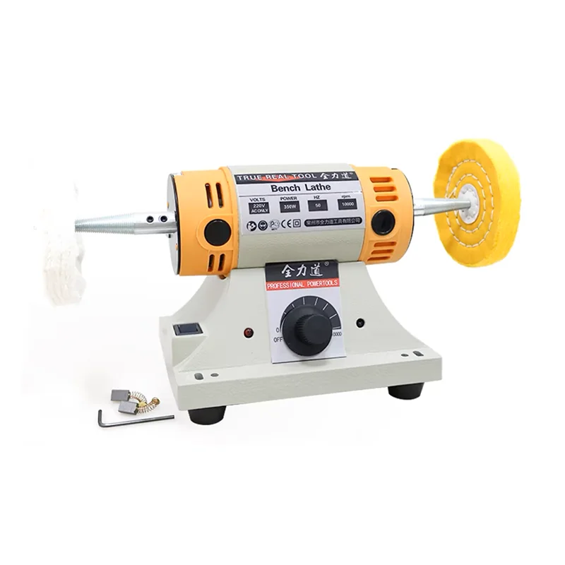 

Многофункциональный настольный шлифовальный станок 220V