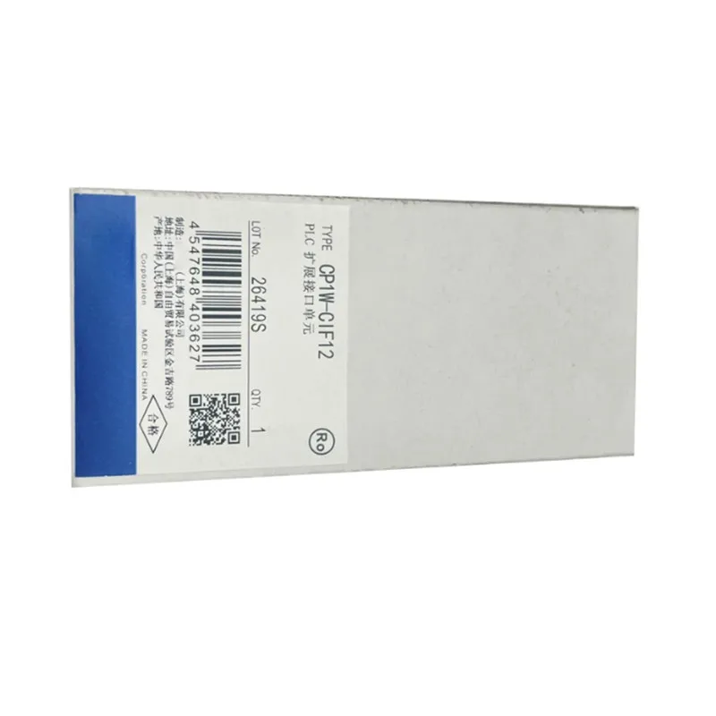 CP1W-CIF11 Бесплатная доставка новый и оригинальный модуль связи