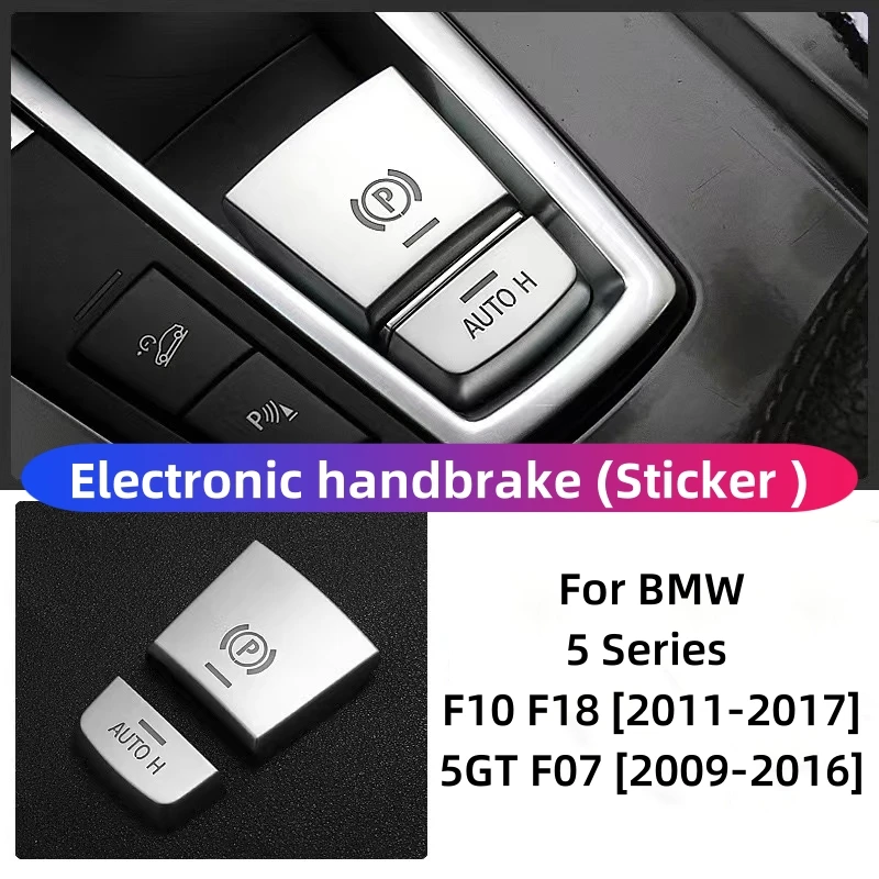 Для BMW 5 серии F10 F18 2011-2017 Замена переключателя стояночного тормоза F07 F12 F01 X3 X4 X5 5GT