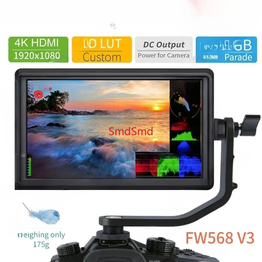 Фото Полевой монитор FW568 V3 6 дюймов с 3D LUT для DSLR-камер, IPS Full HD 1920x1080, поддержка HDMI-выхода, с наклонным кронштейном для стабилизирующей платформы (гимбал-рига) №1
