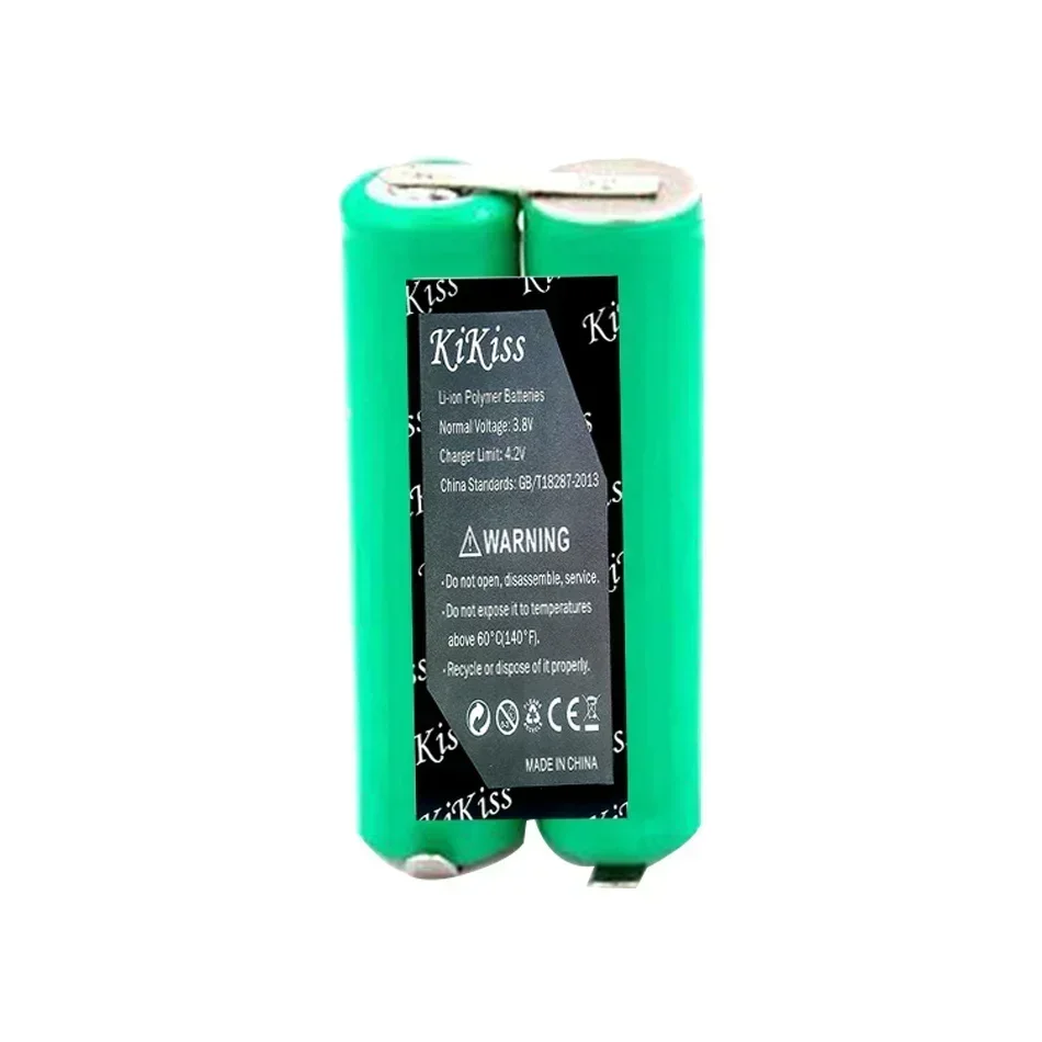 KiKiss аккумулятор 2500mAh для Philips S5077