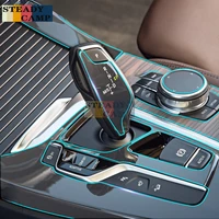invisible center console gear shift knob interior trim tpu protective film sticker for bmw x3 g01 2018 car styling accessories