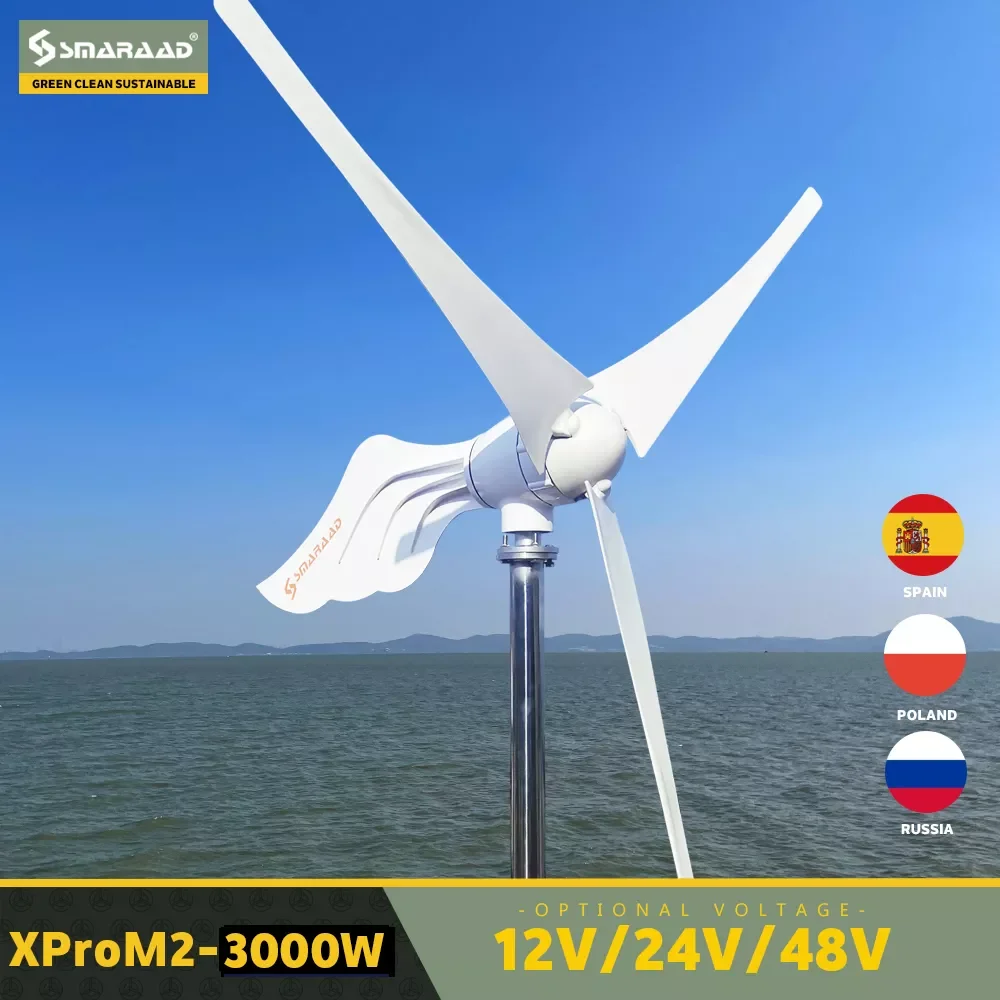 

NEW2023 2000W Wind Turbine Generator 48V 24V Generator Free Energy The Latest Update Generators With MPPT Controller Inverter