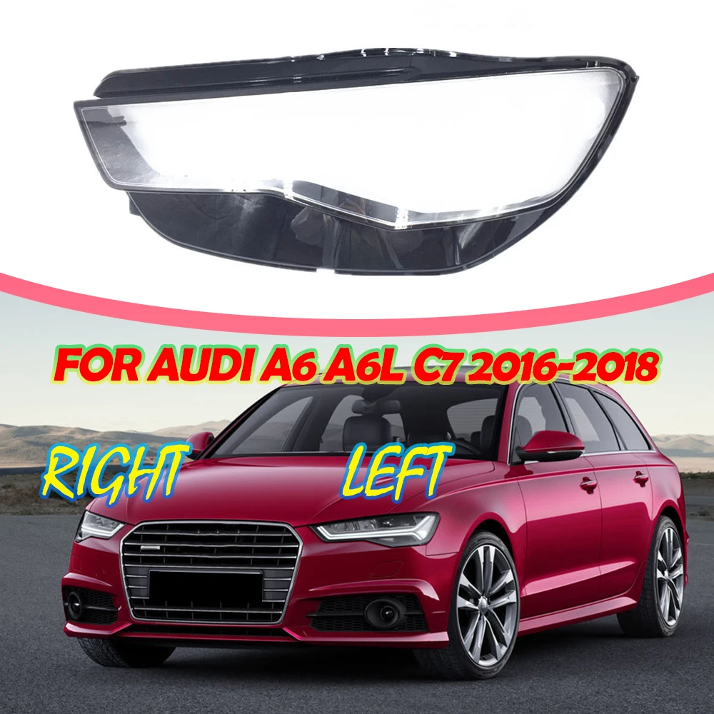 

Автомобильная лампа для передней фары, освещение для Audi A6 C7 2016-2018, абажур, стеклянная лампа, колпачки, налобный фонарь