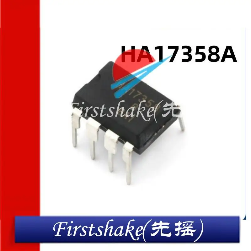 5 шт./партия, импортные чипы HA17358 HA17358A HA17358B