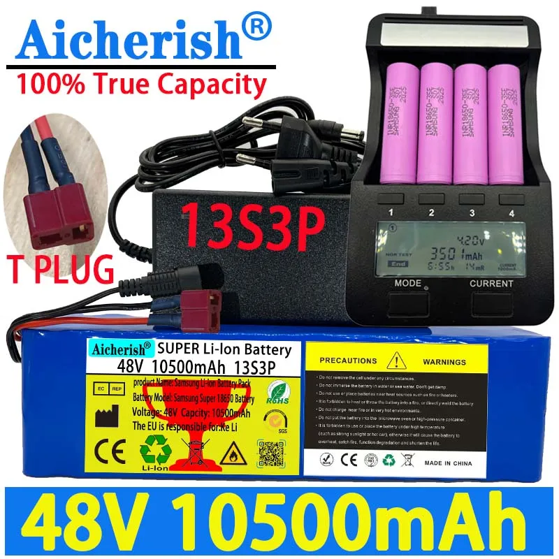 

Aicherish 100% Real Capacity 13S3P 48V 10500MAh Electric Bike Li-Ion 18650 Battery For 1000W 54.6V E-Bike Scooter BMS + Charger