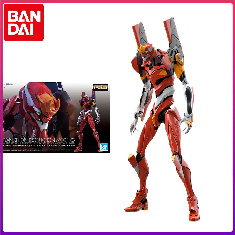 

Bandai Genuine Neon Genesis Evangelion Anime RG Production Model-02 Action Figures Collectible Model Toys Gifts for Kids