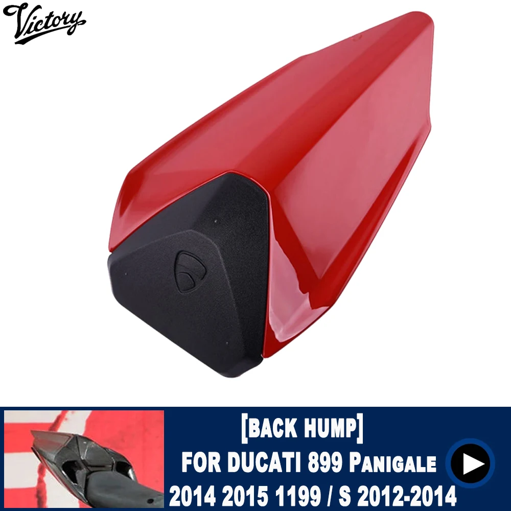 

Motorcycle Parts Rear Passenger Hard Seat Fairing FOR Ducati 899 Panigale 2014 2015 1199 Panigale/S 2012-2014