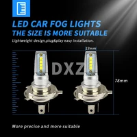 2pcs super bright headlamp white bulb 80w 6000k auto accessories h4 led headlight fog lights car bulbs