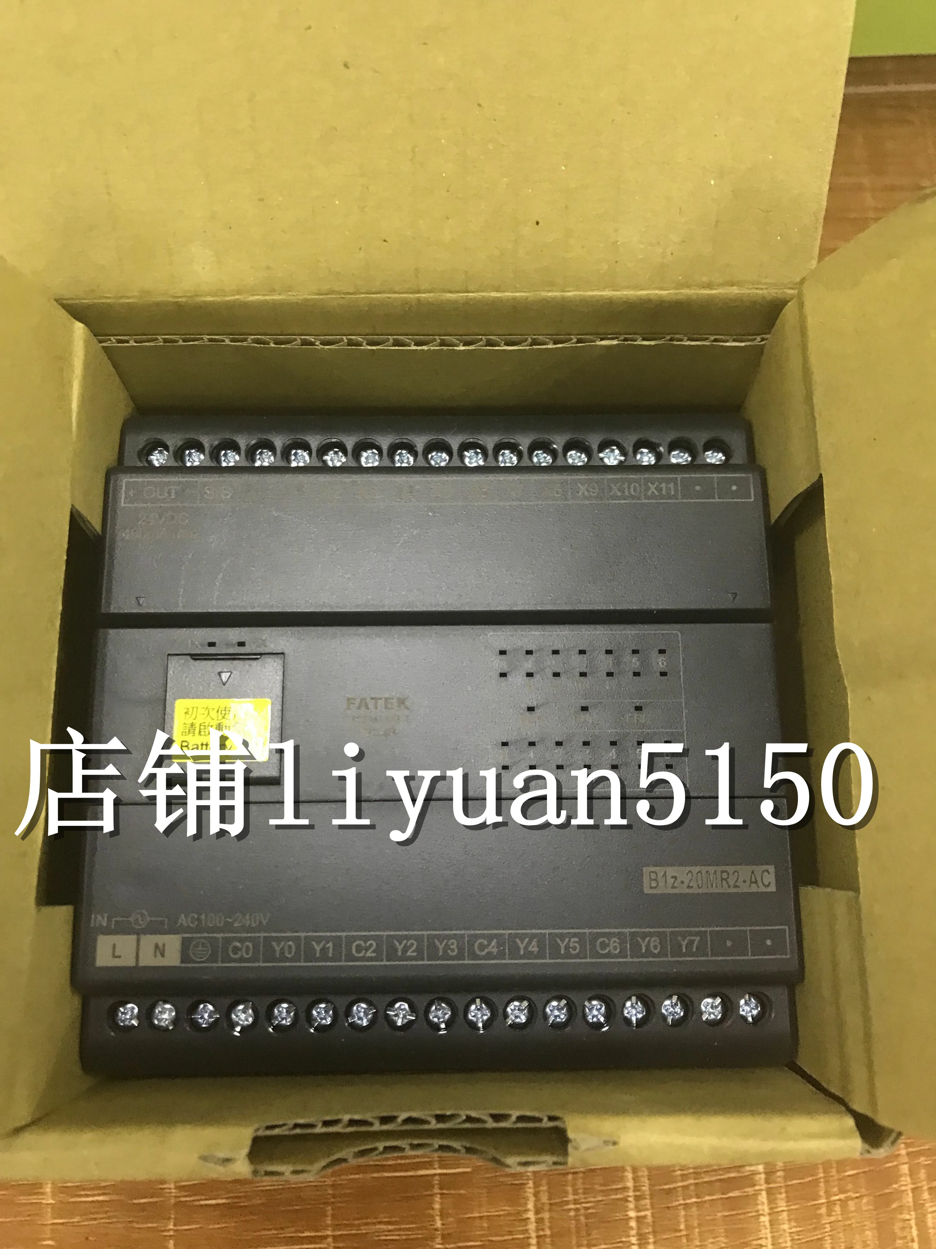 

New Original Taiwan Yonghong PLC B1Z-20MR2-AC