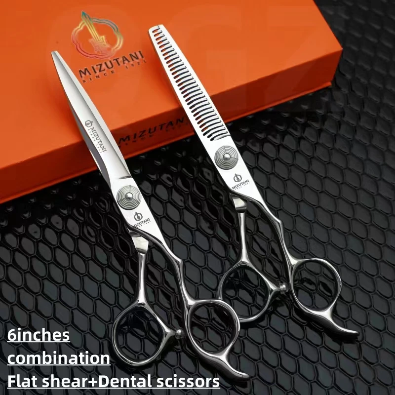 Парикмахерские ножницы mizuдешевые VG10 6 0 дюйма филировочные инструменты