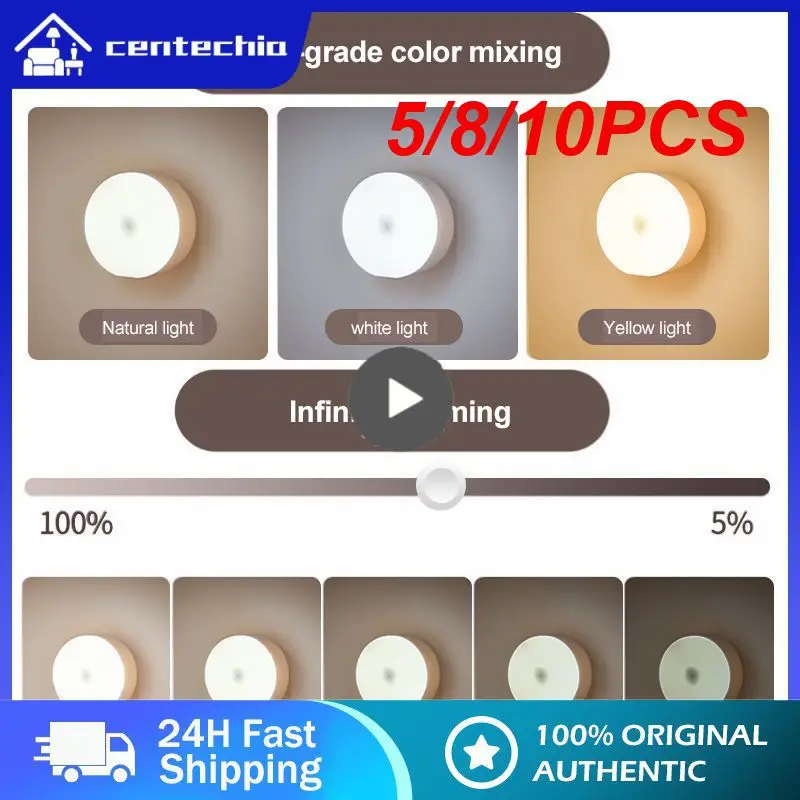 

5/8/10PCS 0.6w Wireless Led Night Light 3 Modes Mini Touch Control Nightlight Usb Rechargeable