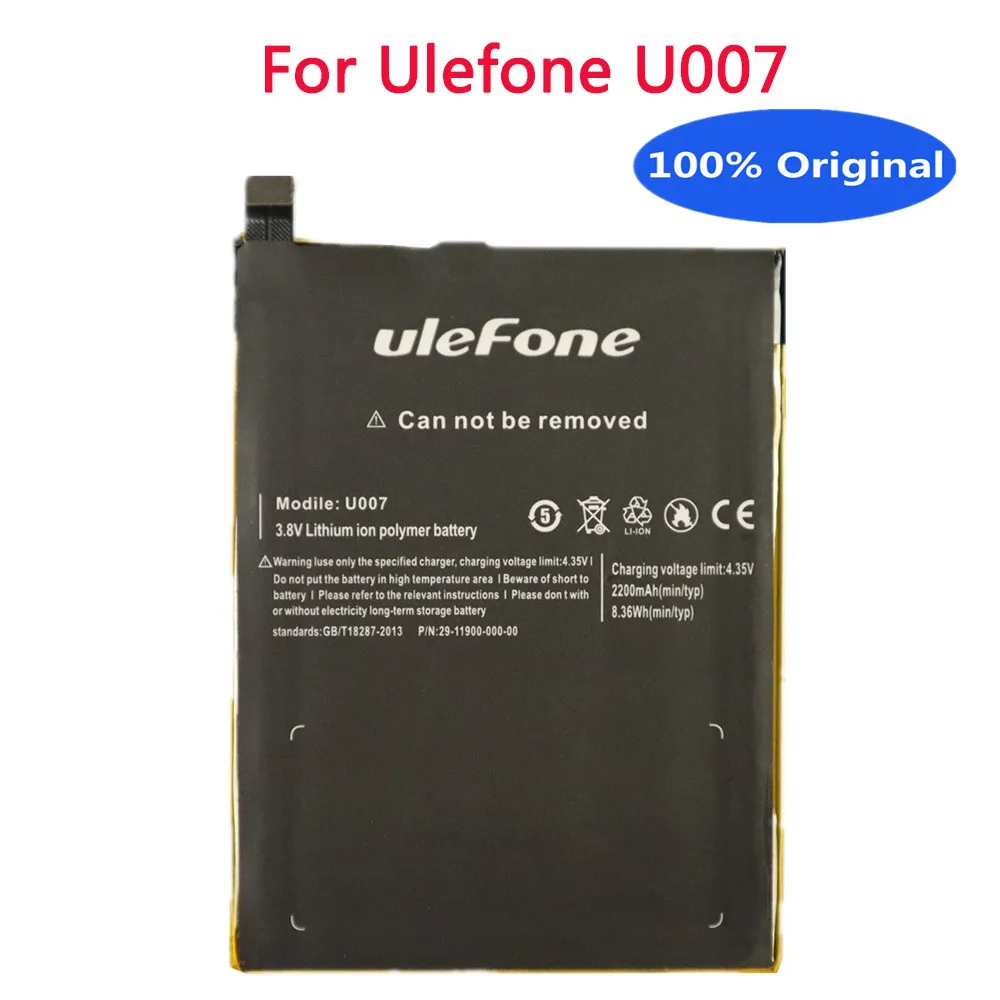 

Новая Оригинальная запасная аккумуляторная батарея для Ulefone U007 2200 мАч