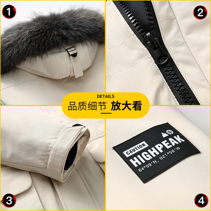 Down Jacket Men's Mid-Length Thickened White Duck down Cold-Proof Outdoor Parka Clothes for Men