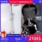 GAPPO смеситель для душа нержавеющая сталь смеситель для ванной смеситель для душа тропический душ душевые системы G2499-2030